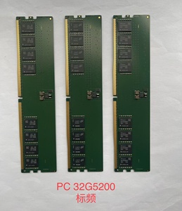Mémoire DDR5 pour PC de bureau 8 Go 16 Go 32 Go 4800 MHz 5200 MHz 5600 MHz 6400 MHz DDR5 8 Go DDR5 8 Go - Product Image 4