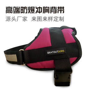 <b>Dog</b> Vest <b>Harness</b> Reflective <b>Medium</b> Size For <b>Dogs</b> With Adjustable Straps And Durable Cloth Material - Product Image 4