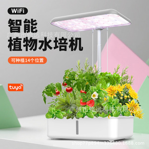 Maceta Hidropónica Inteligente Tuya con 14 Macetas, Tanque de Agua de 5L, Control por WiFi, Sistema de Cultivo de Vegetales en Interiores - Product Image 4