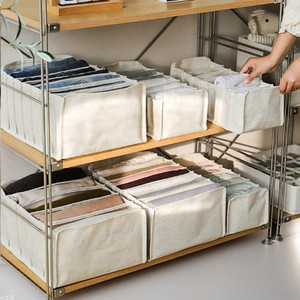 Organizador de Ropa para el Hogar, Cesta de Almacenamiento Plegable de Tela, Rectangular, de Color Sólido, Tipo Cajón, Caja de Almacenamiento Compartimentada para Armario - Product Image 1