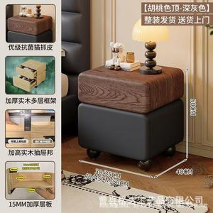 Solid wood bedside table, new 2026 style, <b>small</b> and narrow, simple storage <b>drawer</b> unit for bedroom use. - Product Image 4