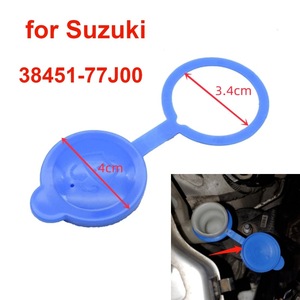 Tapa del depósito de líquido limpiaparabrisas Guardian 38451-77J00 para Suzuki Swift SX4 - Product Image 5