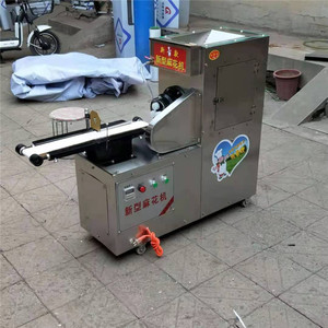 Máquina formadora de bocadillos Panamá Procesamiento <span class=keywords><strong>filipino</strong></span> Shakoy - Product Image 3