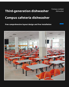 Lavastoviglie Commerciale ad Alta Capacità per <span class=keywords><strong>Ristoranti</strong></span>, Bar e Caffetterie, Lavastoviglie a Cappa per Pulizia Rapida - Product Image 5