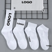 Chaussettes de sport organiques personnalisées OEM unisexes Chaussettes décontractées High-Crew avec emballage pour enfants en saison d'automne