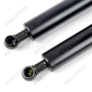 Varilla de Soporte para Capó de Toyota Land Cruiser 53440-69026 53450-69026, Varilla Hidráulica para Cubierta Delantera del Motor - Product Image 1