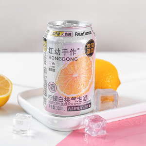 Nhà máy nóng bán đồ uống có cồn rượu vang lấp lánh trong lon chanh đào trắng rượu vang lấp lánh - Product Image 4