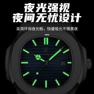 Montres pour hommes ultra-minces de <span class=keywords><strong>marque</strong></span> <span class=keywords><strong>suisse</strong></span>, nouvelle mode, <span class=keywords><strong>montre</strong></span> à quartz étanche, succès commercial international, vente en gros - Product Image 3