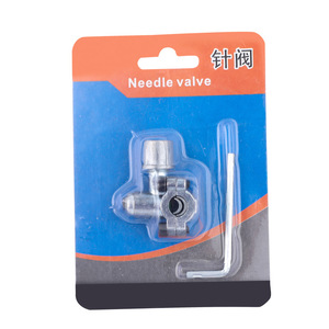 Needle Valve BVP-31 1/4 In Gas Control For <b>Refrigerator</b> Accessories - Product Image 1