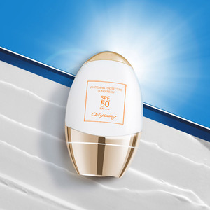 Crema solar de marca privada para prevenir quemaduras <span class=keywords><strong>solares</strong></span>, crema bronceadora UVA UVB, protector solar protector contra blanq - Product Image 1