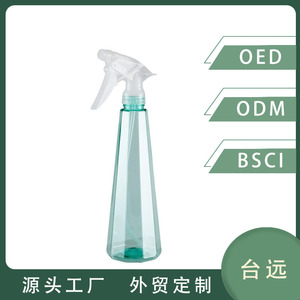 ขวดสเปรย์ขนาดเล็ก 380 มล. หัวฉีดพ่นละอองละเอียด สำหรับรดน้ำต้นไม้ในสวน - Product Image 5
