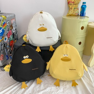 Mingdianduan Duck Backpack For Girls School Use Summer 2023 Animal Pattern Comfortable Wear Resistant - Product Image 4