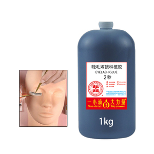 <span class=keywords><strong>Colla</strong></span> per Ciglia OEM 1kg ad Asciugatura <span class=keywords><strong>Rapida</strong></span> in 0,5 Secondi, Ottimale per Allungamento Ciglia, per Uso Professionale - Product Image 5