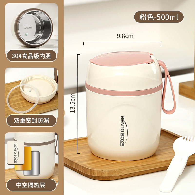 Pink [includes folding fork and spoon]