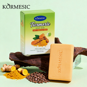 สบู่โคจิกแอซิดผสมขมิ้น 80 กรัม ยี่ห้อ KORMESIC ผลิตแบบ OEM สบู่ลดฝ้ากระ สบู่ธรรมชาติ ฟองเยอะ ทำความสะอาดอย่างอ่อนโยน ช่วยให้ผิวขาวกระจ่างใส - Product Image 1
