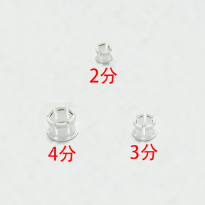 Accessoires pour purificateur d'eau : Connecteur à clip 2, 3 ou 4 points avec anneau en caoutchouc bleu pour machine à eau pure domestique et de cuisine - Product Image 1