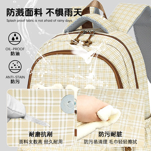 Mochila grande y ligera de estilo japonés con diseño a cuadros para parejas - Product Image 3