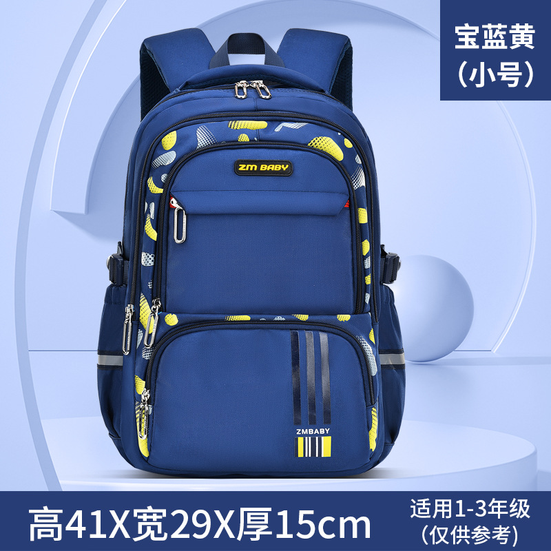 Sapphire Blue Yellow Small