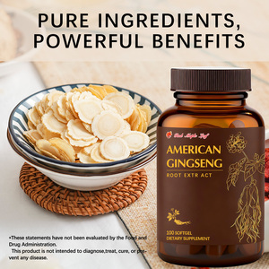 Softgel <span class=keywords><strong>Ginseng</strong></span> Amerika, Saponin Tinggi 8%, Suplemen Herbal Alami, Anti-Kelelahan & Pendukung Imunitas, Pasokan Massal Bersertifikat GMP - Product Image 5