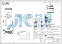 Conector Macho Tipo-C Vertical SMD, 16 Pines, Vertical SMD con Placa Enchufable de 2 Pines, Carcasa Remachada, H=11.0