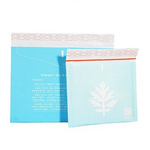 2 Mil Biodegradable Kraft Bubble Mailer Non-Toxic Eco-Friendly <b>Solution</b> for Retail Postal Services Courier Subscription Boxes - Product Image 1