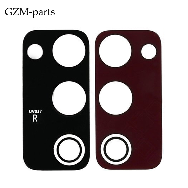 เมฆสีแดง