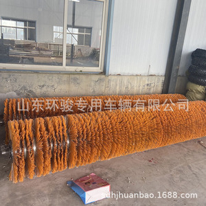 Brosse à neige roulante montée sur véhicule pour déneigement routier avec grande machine à éjecter la neige - Product Image 2