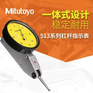 Mitutoyo 0.01mm Đo mức độ Metric chính xác Metric hình thang đường sắt quay số chỉ số kiểm tra