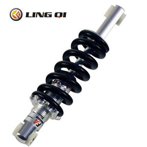 L'amortisseur LING <span class=keywords><strong>QI</strong></span> 200mm convient à la <span class=keywords><strong>mini</strong></span> moto tout-terrain à deux impacts 49cc 1500Lb Xiaolia, Little Apollo - Product Image 6