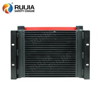 一年保修 液压割草机热交换器冷凝器 150L/min 通用油冷却器 带 12V 24V 风扇