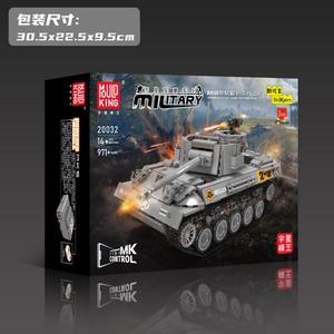 Modèle de construction électrique assemblé de char de combat Hellcat militaire Mould King 20032, jouet éducatif de construction - Product Image 4