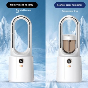 พัดลมระบายอากาศในครัวเรือนแบบไร้ใบพัดชาร์จ USB เดสก์ท็อปพลาสติกเสียงรบกวนต่ำสำหรับหอพักนักเรียน - Product Image 2