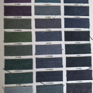 Sac fourre-tout en toile lavée couleur unie, personnalisable, avec boucle dorée et œillets, idéal pour l'hiver - Product Image 6