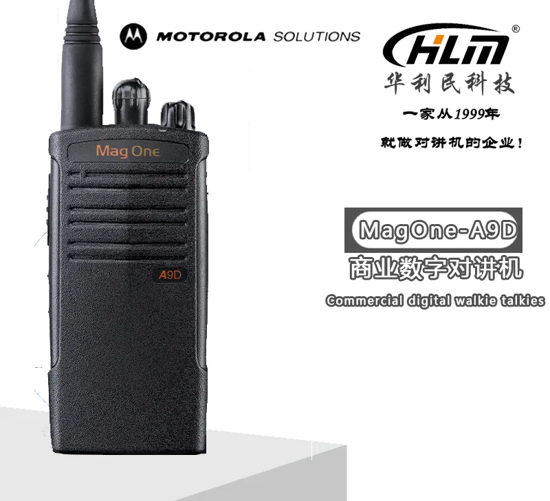 Motorola MagOne A9D Interfono digital Profesional Comercial Interfono de mano de alta potencia Gran capacidad