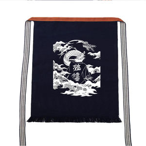 Tabliers <span class=keywords><strong>japonais</strong></span> à motifs personnalisés et verts pour Sushi Ramen et restaurants <span class=keywords><strong>japonais</strong></span> traditionnels - Product Image 5