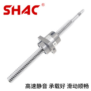 Écrou de vis à billes de remplacement Sfer2525 Sfy de grande taille, précision C7, composant principal pour l'automatisation des machines-outils - Product Image 5