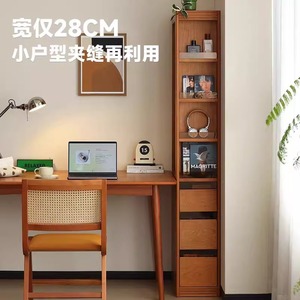 <b>Solid</b> <b>Wood</b> Corner <b>Bookcase</b> 28Cm Wide Minimalist Floor Standing Storage Shelf For Small Space Home Office Use - Product Image 1