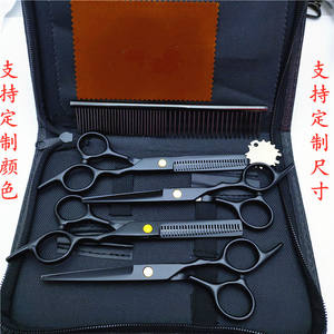 Tijeras Clásicas Negras para Peluquería Canina de 6 Pulgadas, Acero Inoxidable, Multifunción, Juego de Tijeras Rectas y Curvas para Cortar el Pelo de Perros - Product Image 2