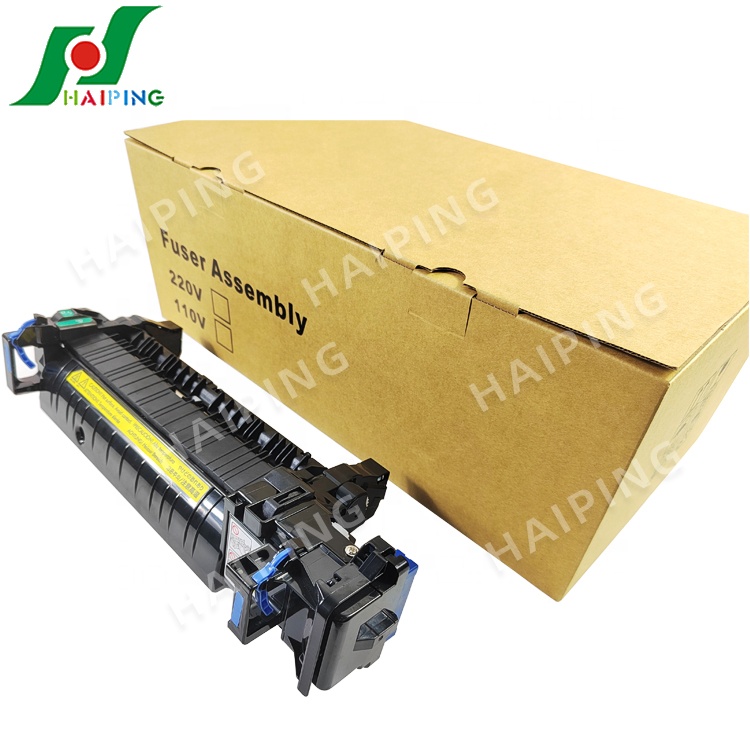 HP Color Laserjet M552/M553/M554/M555 Fuser Kit - 150K Pages