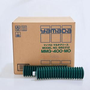 จาระบีลิเธียม YAMADA MMG-400-MO ผสม MoS2 พร้อมท่อเบลโลว์ สำหรับเครื่องฉีดพลาสติก เครื่อง CNC และการหล่อลื่นแบริ่ง - Product Image 1