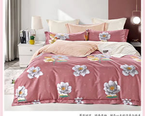 Nouvelle Housse de <span class=keywords><strong>Couette</strong></span> en Coton Imprimé, Petit MOQ, Ensembles de <span class=keywords><strong>Couette</strong></span> en Coton Imprimé, Parures de Lit Imprimées avec Taie d'Oreiller - Product Image 4