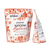 Sachet d'emballage personnalisé pour capsules de lessive en gel, pochette à fermeture éclair verticale pour détergent liquide et capsules parfumées