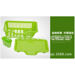 Draining Dish Rack <b>Plastic</b> PP Quick Dry Square Sink Shelf Dish Organizer Storage <b>Basket</b> Injection Molding - Product Image 5