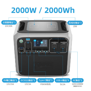 Xách tay 600W 800W 1000W 2000W 2200W 3 KW 5KW pin năng lượng mặt trời Máy phát điện nhà cắm trại khẩn cấp sao lưu Trạm điện - Product Image 5