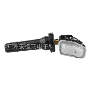 Tire Pressure Sensor 8889081697 External For Geely Xingyue Lynk Co Car <b>TPMS</b> - Product Image 2