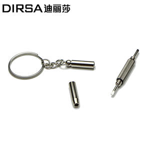 Dirsa – tournevis portable multifonctionnel, porte-clés en métal, outil 3 en 1, embout à tête plate, bricolage polyvalent - Product Image 2