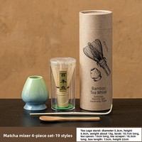 Cross-Border New Matcha Set 4 pièces classique Style japonais en céramique thé fouet Scoop papier Tube oeuf battre outil Design classique