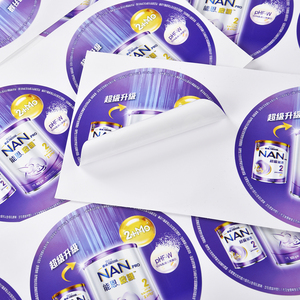 China Oem Waterproof Bottle Sticker Brand Package <b>Label</b> Waterproof Trademark <b>Packaging</b> Logo For Food <b>Packaging</b> - Product Image 4