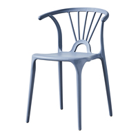 Chaise de salle à manger nordique, chaise en plastique avec dossier, tabouret en plastique moderne et simple pour hôtel