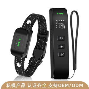 Collar Inteligente para Entrenamiento de Perros Smartpet con Vibración, Control Remoto Recargable, Alcance de 10m, Modelo VS8 - Product Image 2